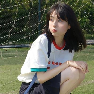 毕业