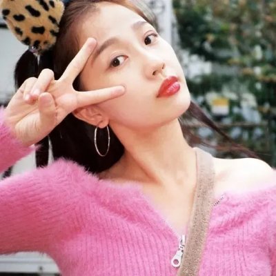 纯真的交易