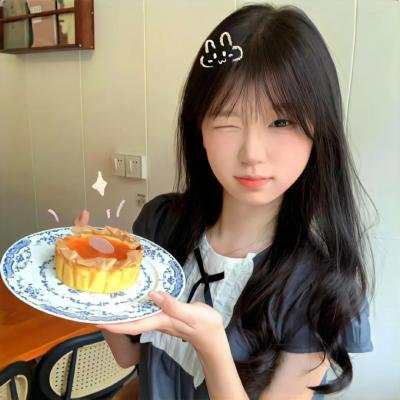 临时同居